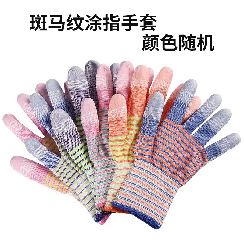 Guantes revestidos de PU guantes de trabajo revestidos antiestáticos de fábrica electrónicos libres de polvo blancos guantes revestidos de PU al por mayor image 68
