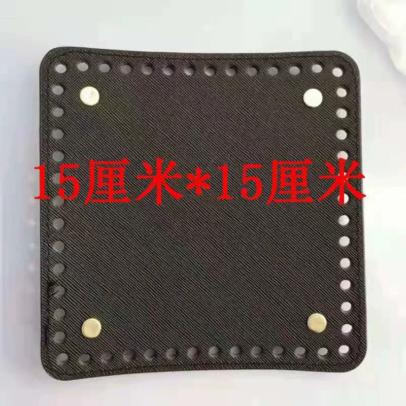 Handle, woven scented polyurethane bag, bottom plate, DIY