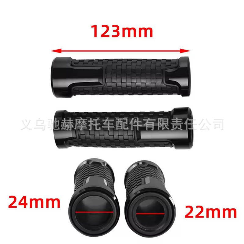 Directly Supplied from the Manufacturer, Motorcycle Handlebar Grips Modified with Cnc Aluminum Rubber Grips, Off-Road Handlebar Rubber Grips
