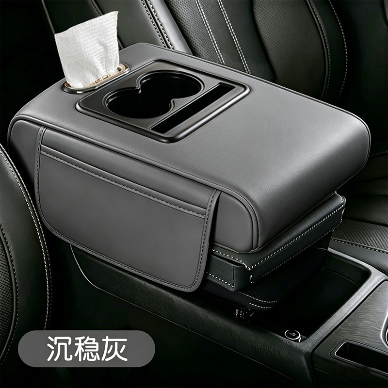 Prado, Land Cruiser, and Patrol Widened, Enlarged, and Thickened Car Center Console Armrest Box Heightening Pad Storage Box