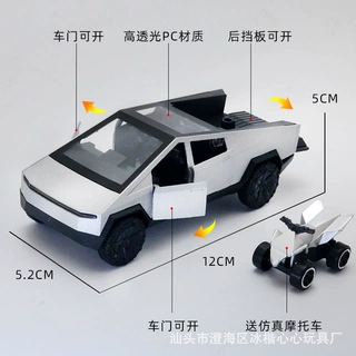 跨境专供1:43越野车合金车模型可开门回力男孩儿童玩具汽车摆件