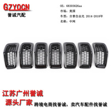 �����ڼ���JEEP���ɹ�14-18��������װ������դǰ���ո�ͨ����