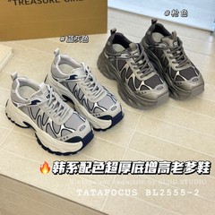 超火厚底老爹鞋女2025秋季新款舒适百搭轻便增高不累脚运动休闲鞋