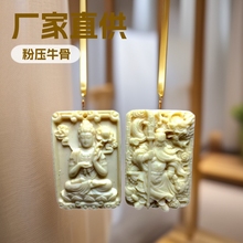 �S��ֱ���ۉ�ţ�ǵ����� ���̰׵���^������P���o�·���diy���