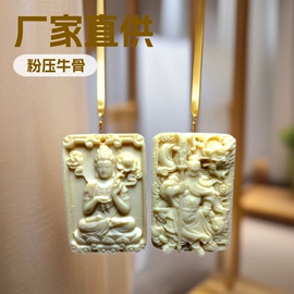 手串;饰品配件;手链