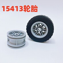 �羳ר���Ƽ���ľ��̥15413��ų��� ���56145ɢװ�����49.5X20