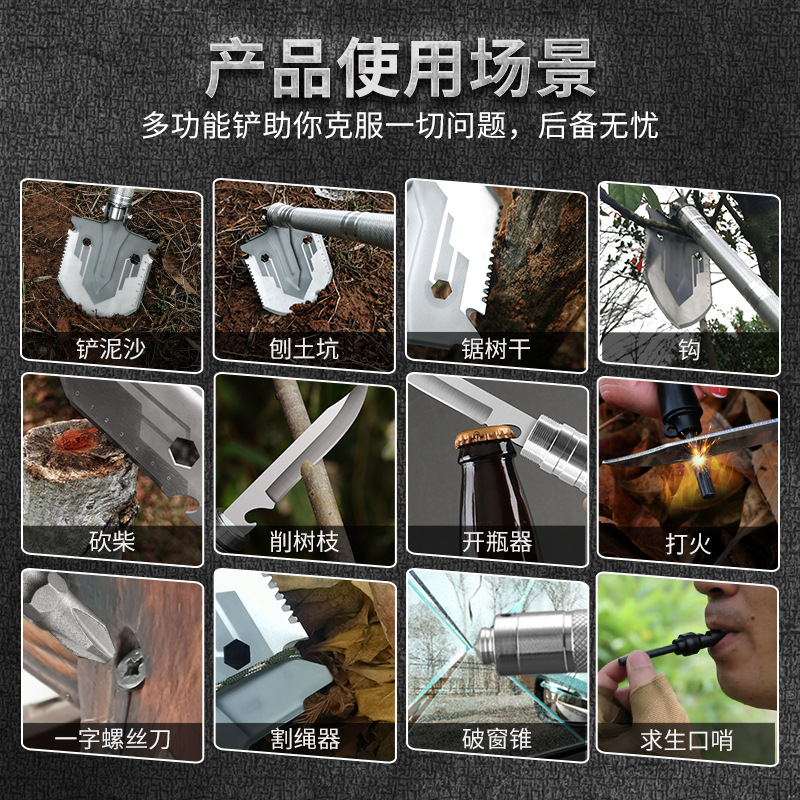 Spot pala de ingeniería de generación de una pieza pala de ingeniería plegable multifuncional pala de acero de manganeso pequeña para exteriores pala portátil