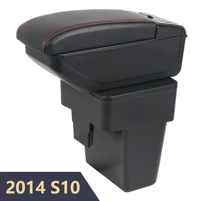 Armrest box: central armrest box