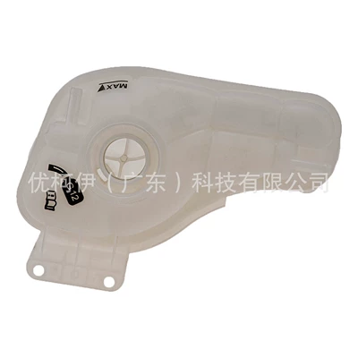 4E0121403G Expansion Water Water tank