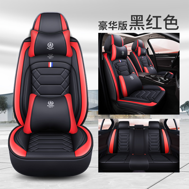 Cover Set, Universal Seat cushion, seat cover - red