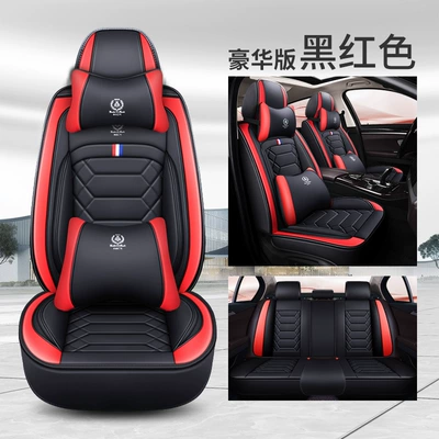 Suitable for All Seasons, Seat cushion, seat cover - black-and-red-deluxe-version-general