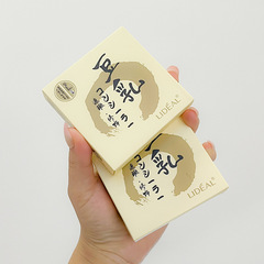 Wholesale LIDEAL soy milk powder cake, makeup setting powder cake with powder puff, honey powder, long-lasting makeup