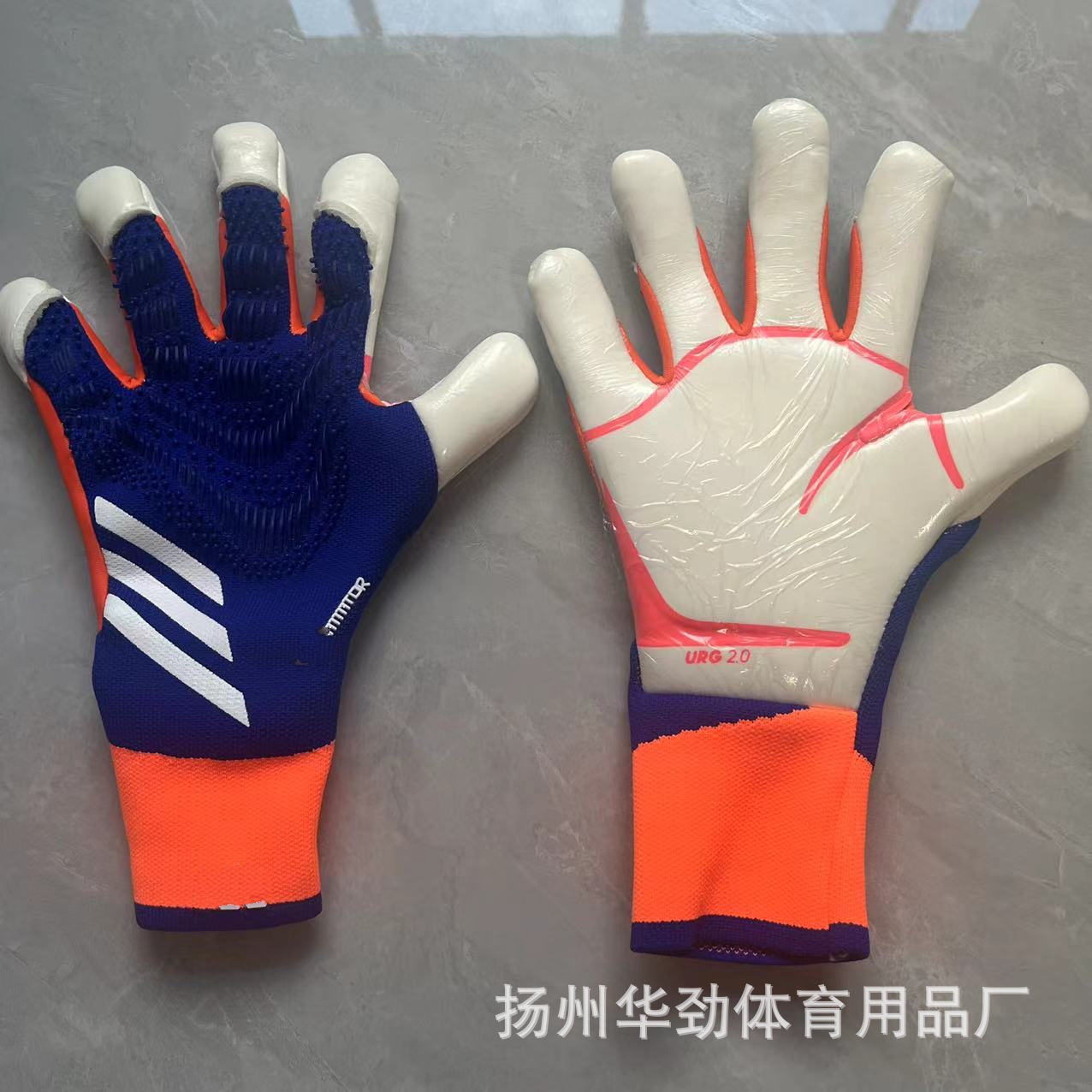 New Half-pipe Anti-bag Inner-seam Goalkeeper Gloves Football Goalkeeper Training Game Protectors Anti-slip Shock-absorbing Breathable