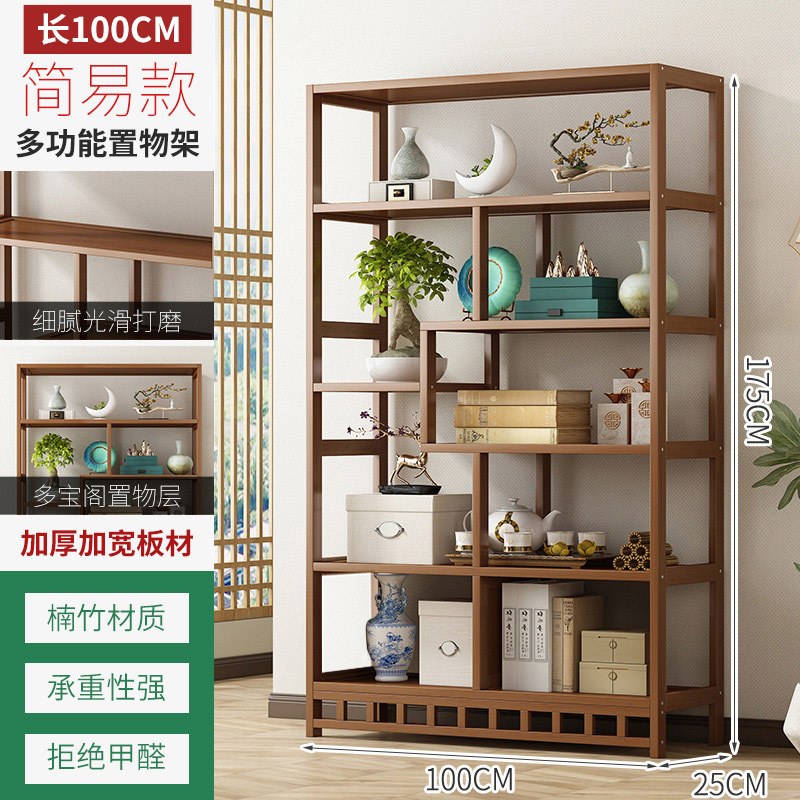 博古架新中式茶室置物架茶叶收纳架非实木隔断多宝阁客厅摆件架子|undefined