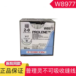 ������ϧ���۱�ϩ�������տp�Ͼ�2-0W8977�����`Ѫ�ܿp��W8977