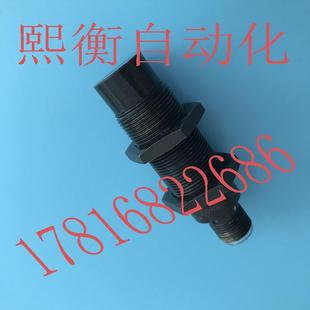 German Ifm Inductive Proximity Switch Sensor Igw201
