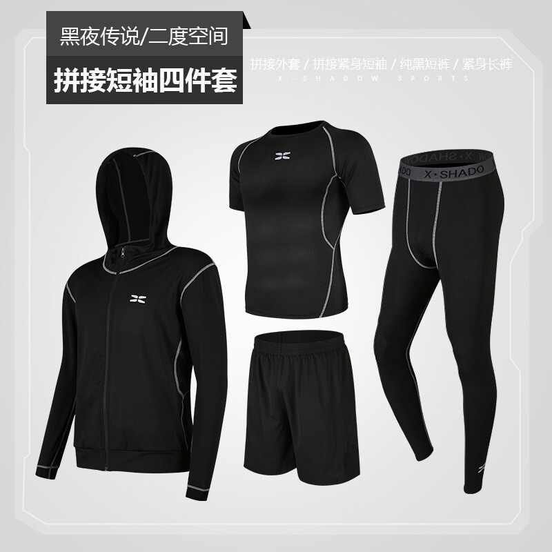Summer Men's Quick-Drying Sports Fitness Clothing Set Men's Casual Four-Piece Fitness Clothing Tight-Fitting Running Training Pants Summer Men's Quick-Drying Sports Fitness Clothing Set Men's Casual Four-Piece Fitness Clothing Tight-Fitting Running Training Pants