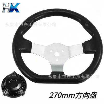 Atv Go-Kart Four-Wheel Vehicle Modification Parts Farmer's Vehicle 270mm Steering Wheel DIY Custom Vehicle Parts