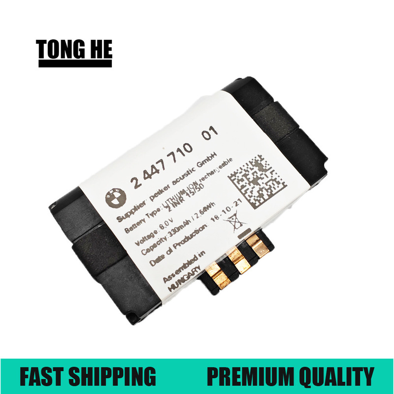 Factory Car Battery Emergency Rescue Sos Battery Storage Suitable for Bmw 84102447710 2447710 Factory Car Battery Emergency Rescue Sos Battery Storage Suitable for Bmw 84102447710 2447710