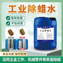 ���I��Ϟˮ���P��X�Ͻ��~�F������僒���ȥϞ��ϴ��