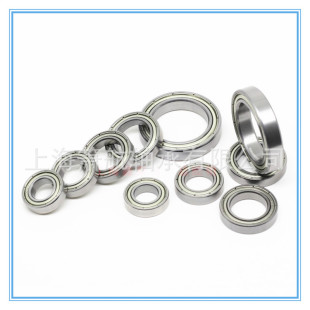 6801W7 �ǘ˼ӌ��S�� 63801ZZ 63801-2RS 12*21*7 mm
