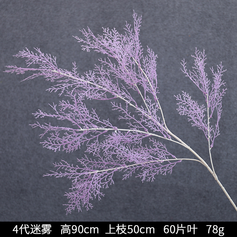 紫色の造花ブーケ結婚式結婚式シーン会場レイアウト小道具装飾造花卸売|undefined
