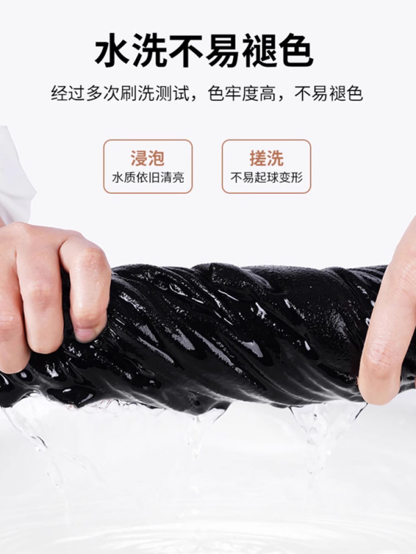 户外防晒衣男女夏季防紫外线冰丝透气速干连帽外套钓鱼防晒服批发|undefined
