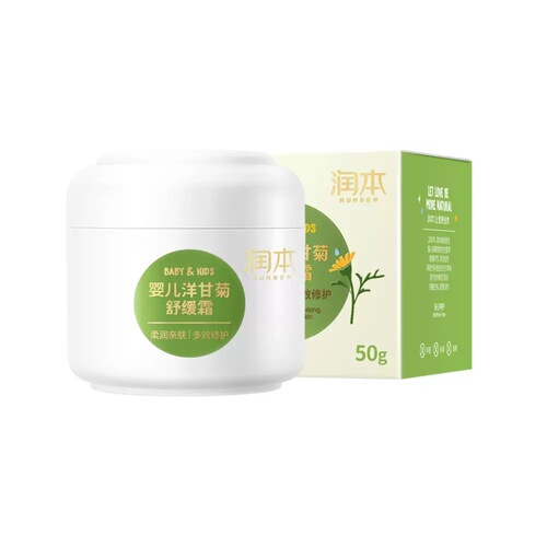 Runben Spring, Summer and Autumn Baby Facial Cream Moisturizing Touch Moisturizer Anti-Clain Cream Baby Face Wipe Children's Body Lotion