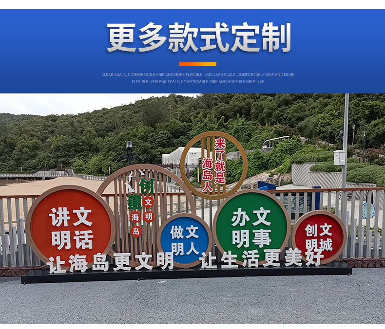 创文景观_06.jpg