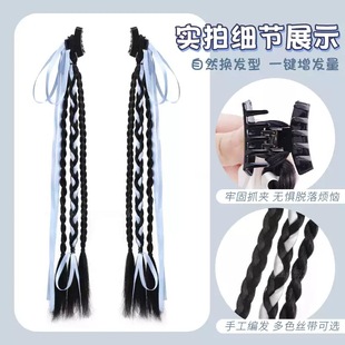 Wig Braid Female Grab Clip Ponytail Ribbon Double Twist Long Braid Hair Accessories Low Tie Cheongsam New Chinoiserie Ponytail Wig