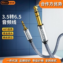 �׿�ɭ���l��6.5�D3.5���l�����D�֙C����������������L�B�Ӿ�