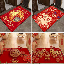 2026马年地垫入户门进门喜庆脚垫春节红色地毯新年家用门口防滑垫