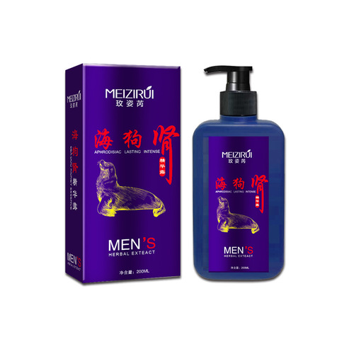 Mei Zi Rui Men's Cleansing Essence Maca Cynomorium Epimedium Cavernous Body Nourishing Penis Restorative Health Care Products