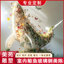 �L�~����䓵����҃����g�^�̈����^��ꐬF���b������w��