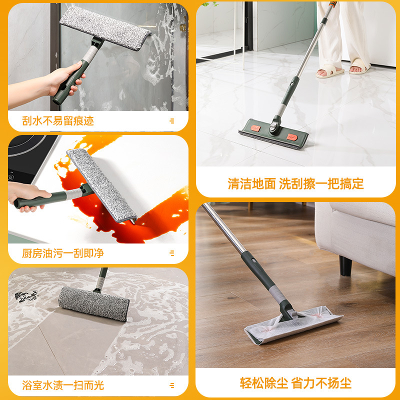 A one-piece detachable window cleaning squeegee with an extendable and attachable pole for floor-to-ceiling glass cleaning and scraping.