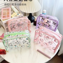 新款三丽鸥卡通透明化妆包大容量高颜值美乐蒂可爱便携旅行收纳包