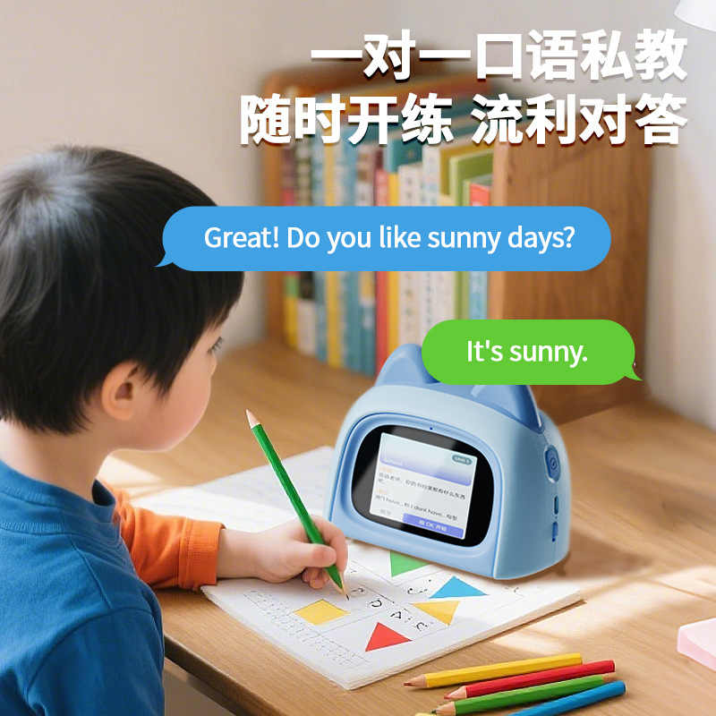 AI Smart Alarm Student Autodisciplina Aprendiendo Cronometría Historia Música Ciencia Popular Currículo AI Voice Time Manager image 4