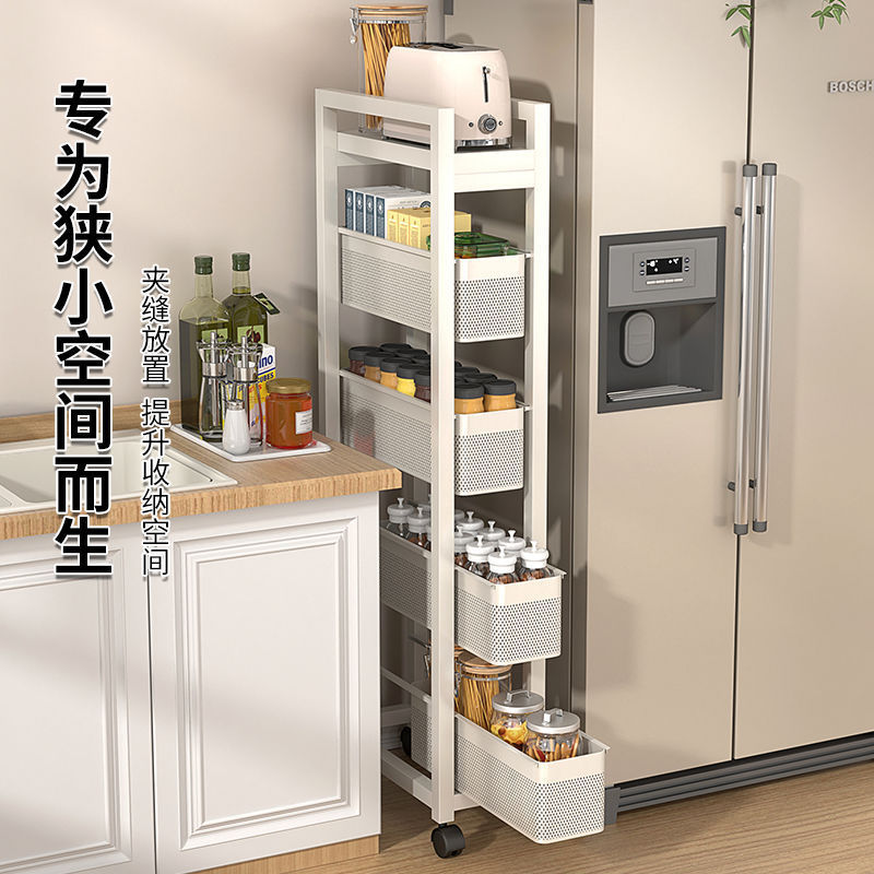 キッチン引き出し型収納ラック、果物や野菜のスナックを収納できる多機能収納ラック、多層電子レンジラック、収納バスケット|undefined