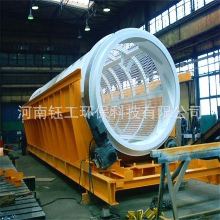 厂家直销低噪音碳钢石块滚筒筛 锯末圆筒筛高效优质滚筒筛沙石机