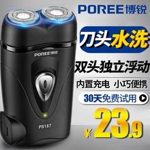 ���J��횵�늄ӳ��ʽ�κ�����y�йκ��Ӻ�횵����p�^����PS187