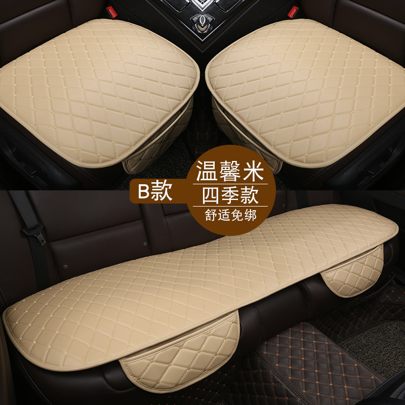 Cojín de asiento de coche sin lazos cuatro estaciones conjunto universal de tres piezas sin respaldo línea roja negra en forma de diamante costura de tela escocesa funda de cojín de asiento único