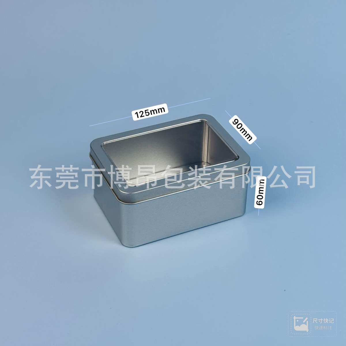 125X90X60MM