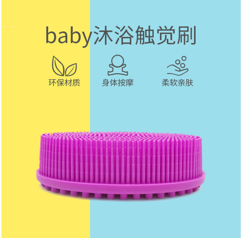 微信图片_20210622145150