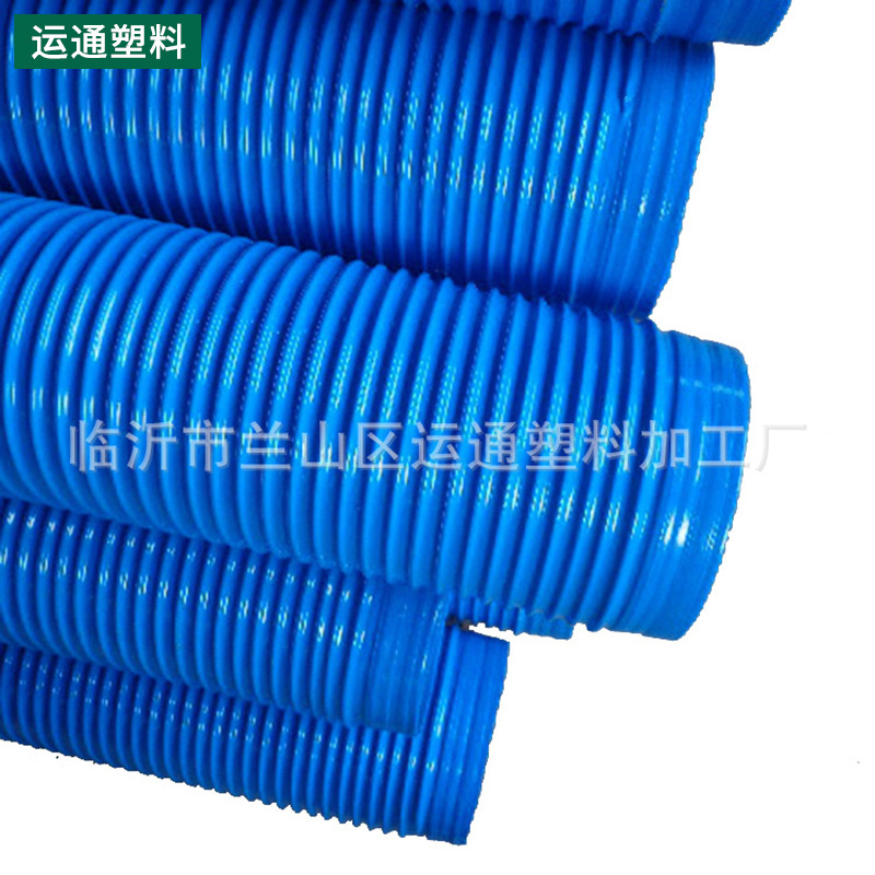 山东临沂木工吸尘管 蓝色波纹通风管 波纹管工业除尘管