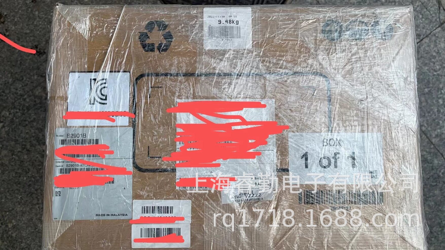 B2901B 精密型源表