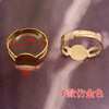Metal ring, adjustable children's accessory handmade