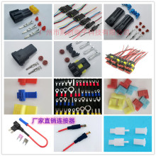 �S�����a���ž� LED��������܇���� ��ĸ���Ӷ��Ӿ�