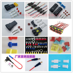 �S�����a���ž� LED��������܇���� ��ĸ���Ӷ��Ӿ�