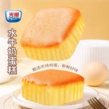 ����ˮţ�̵���410g�W���������I�B������ʳ���c���