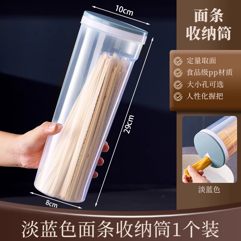 Caja de almacenamiento de fideos para alimentos a prueba de humedad para cocina para pasta colgante de fideos caja de sellado de almacenamiento de granos de granos